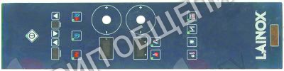 Клавиатура плёночная Lainox для MG061H / MG101H / MG101P / MG102H / MG201H