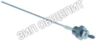 Электрод для контроля уровня Lainox для MG106L / MG106S / MG106T / MG110L / MG110S