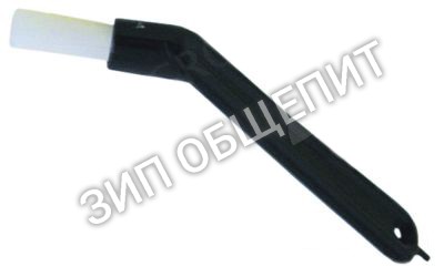 Щетка для чистки Bezzera для B2000 / BZ07 / BZ09 / ELLISSE / ELLISSE-EBBIS / ELLISSEAL / ELLISSEAL-EBBISAL