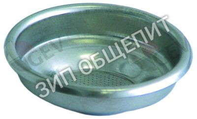 Фильтр для кофе Bezzera, 1 чашка для B2000 / BZ02 / BZ35 / BZ40 / ELLISS / ELLISSE-EBBIS
