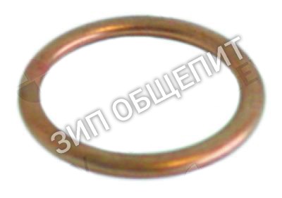 Уплотнитель Bezzera для B2000 / ELLISSEAL / ELLISSEAL-EBBISAL / GALATEA