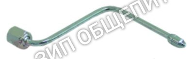 Трубка пароотводная Bezzera для B2000 / ELLISSE / ELLISSE-EBBIS / ELLISSEAL / ELLISSEAL-EBBISAL