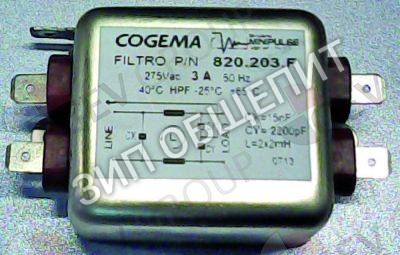 Фильтр Bezzera для B2000 / ELLISSE