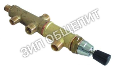 Вентиль наполнительный 5964060 Bezzera для B2000