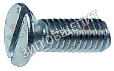 Винт с потайной головкой Bezzera для B2000 / ELLISSE / ELLISSE-EBBIS
