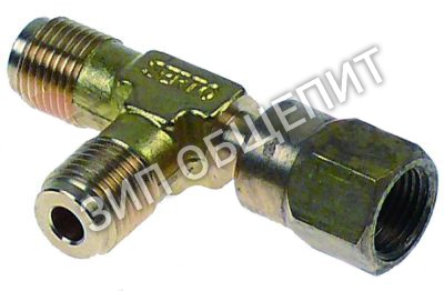 Тройник Bezzera для BZ02 / BZ35 / BZ40