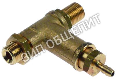 Вентиль расширительный 1/4" Bezzera для BZ35 / BZ40