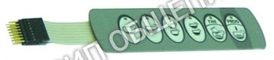 Клавиатура мембранная Bezzera, 6 кн. для ELLISSE / ELLISSE-EBBIS
