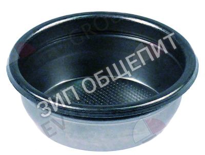 Фильтр для кофе Brasilia для 105 / 105SL / 205-Exclusive / Agile / BELLE EPOQUE JUNIOR / Belle-Epoque / Cadetta