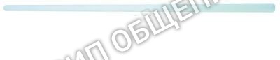 Трубка  D04003 Кварцевая гриля для Кур Roller Grill  RBE4