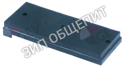 Крышка блока управления Brasilia для 205-Exclusive / Gradisca-Restyling / Opus / Opus-B03-OR / Opus-OR