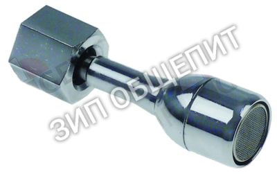 Труба водопроводная 3/8" Brasilia для 205-Exclusive / Agile / Executive / Portofino-Restyling