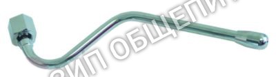 Трубка пароотводная 3/8" Brasilia для Gradisca / Gradisca-Restyling / Gradisca-Take-Away