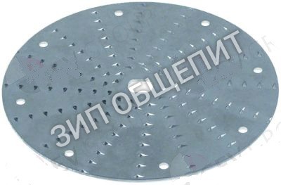 Нож 50210 соковыжималки модель 50 SANTOS