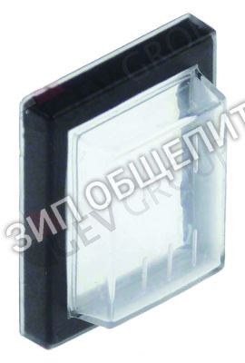 Колпачок защитный 002150 Electrolux, для балансирного выключателя для ZR∕G413, ABR∕E801, ABR∕E806, ABR∕E811, ABR∕E816, ABR∕G801