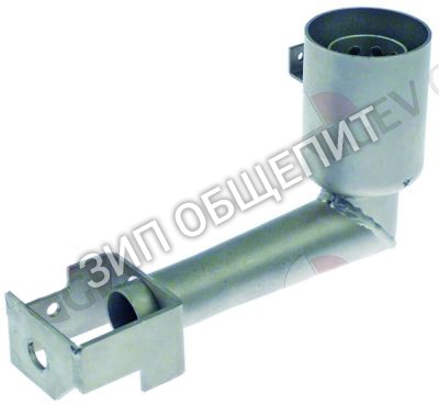 Горелка 002636 Electrolux для 164531 / 164533 / 164535 / 164537 / 164539 / 164541 / FDV20G