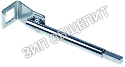 Поручень 003829 Electrolux для 168144 / 168745 / 168746 / 168747 / 168944 / 168945 / 168947