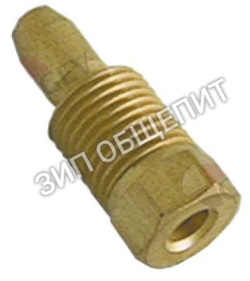 Винт стопорный 0K2497 Electrolux для 2KT71B, AHGTQAOOOO, AHGTQFOOOO, AHGTRAOOOO, AHGTRFOOOO, AHGTRIOOOO, AHGTSAOOOO, AHGTSFOOOO