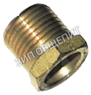 Накидной винт 052668 Electrolux для 2CS04B, 2KS06B, 2KS08B, HTFG800, HTF∕G1200, HTF∕G1210, HTF∕G800, HT∕G800F, PTFG810