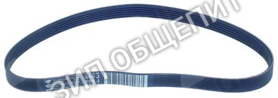 Ремень поликлиновый 033106 Electrolux, профиль J для 1CU35B / 600035 / 601012 / 601041 / 601052 / 601063 / 601125