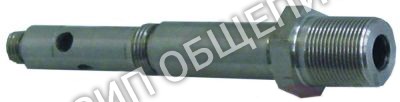 Штифт ополаскивателя-коромысла 046363 Electrolux для 500042 / 500043 / 500052 / 500053 / 500054 / 500082 / 500083