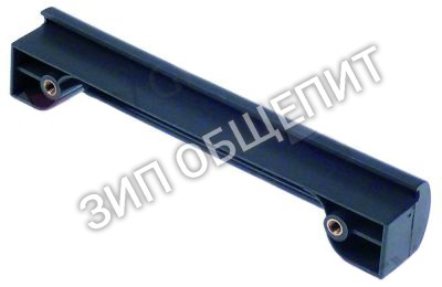 Ручка 047481 Electrolux для 500585 / 500590 / 501010 / 501020 / 501021 / 501022 / 501028