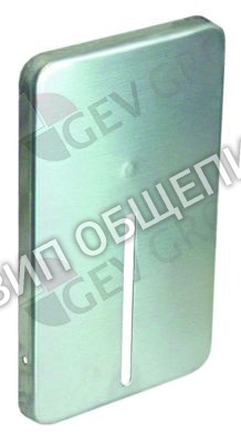 Дверца для ёмкости под ополаскивающее средство 048363 Electrolux для 400005 / 400007 / 400008 / 400009 / 400010 / 400011