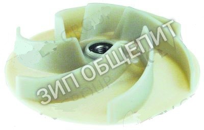 Крыльчатка 631653 Comenda 700, 900, 1200, LC 380, LF321, LF700