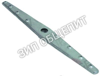 Распылитель 049044 Electrolux, сверху/снизу для GW1, GW1WS, GW2, GW2DPG, GW2G, GW2WS, GW2WSDPG, GW2WSG, LB1, LB1G, LB1TOP