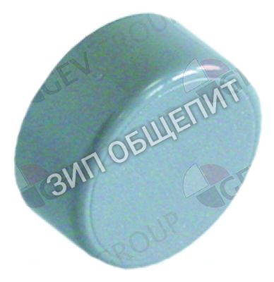 Выключатель нажимной кнопочный 049062 Electrolux для GW1, GW1WS, GW2, GW2DPG, GW2G, GW2WS, GW2WSDPG, GW2WSG, LB1, LB1G, LB1TOP