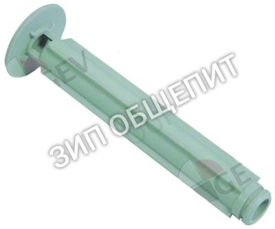 Труба переливная 049194 Electrolux для GW1, GW1WS, GW2, GW2G, GW2WS, GW2WSG, LB1, LB1G, LB1WS, LB1WSG, LB1∕60, LB1∕RBP, LB2