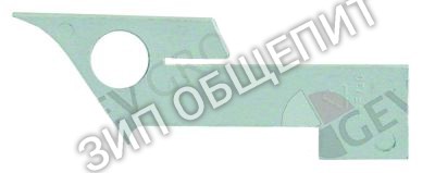Пластина пластмассовая 049246 Electrolux для GW1, GW1WS, GW2, GW2DPG, GW2G, GW2WS, GW2WSDPG, GW2WSG, LB1, LB1G, LB1TOP, LB1WS