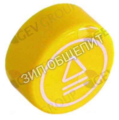 Выключатель нажимной кнопочный 049383 Electrolux, пуск/II для C55, C55A, 400005, 400025