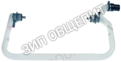Трубка для воды 049945 Electrolux для GW1, GW1WS, LB1, LB1TOP, LB1WS, LB1WSDP, WT1, WT1TOP, WT1WS, WT1WSDP, WT1∕3DP