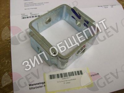 Деталь дистанционная 051294 Electrolux для 201534 / 201535 / 201574 / 211556 / 211557 / 221534 / 221535