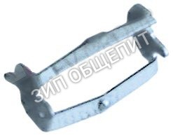Скоба соединительная 054376 Electrolux, для термостата, длинн. для AR∕E403W, AR∕E404W, AR∕E413W, AR∕E433W, AR∕E434W, AR∕E443W