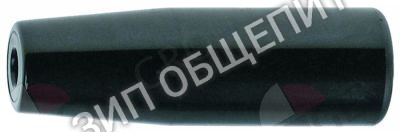 Рукоятка цилиндрическая 057728 Electrolux для 163701 / 163702 / 163703 / 163704 / 163712 / 163717 / 163718