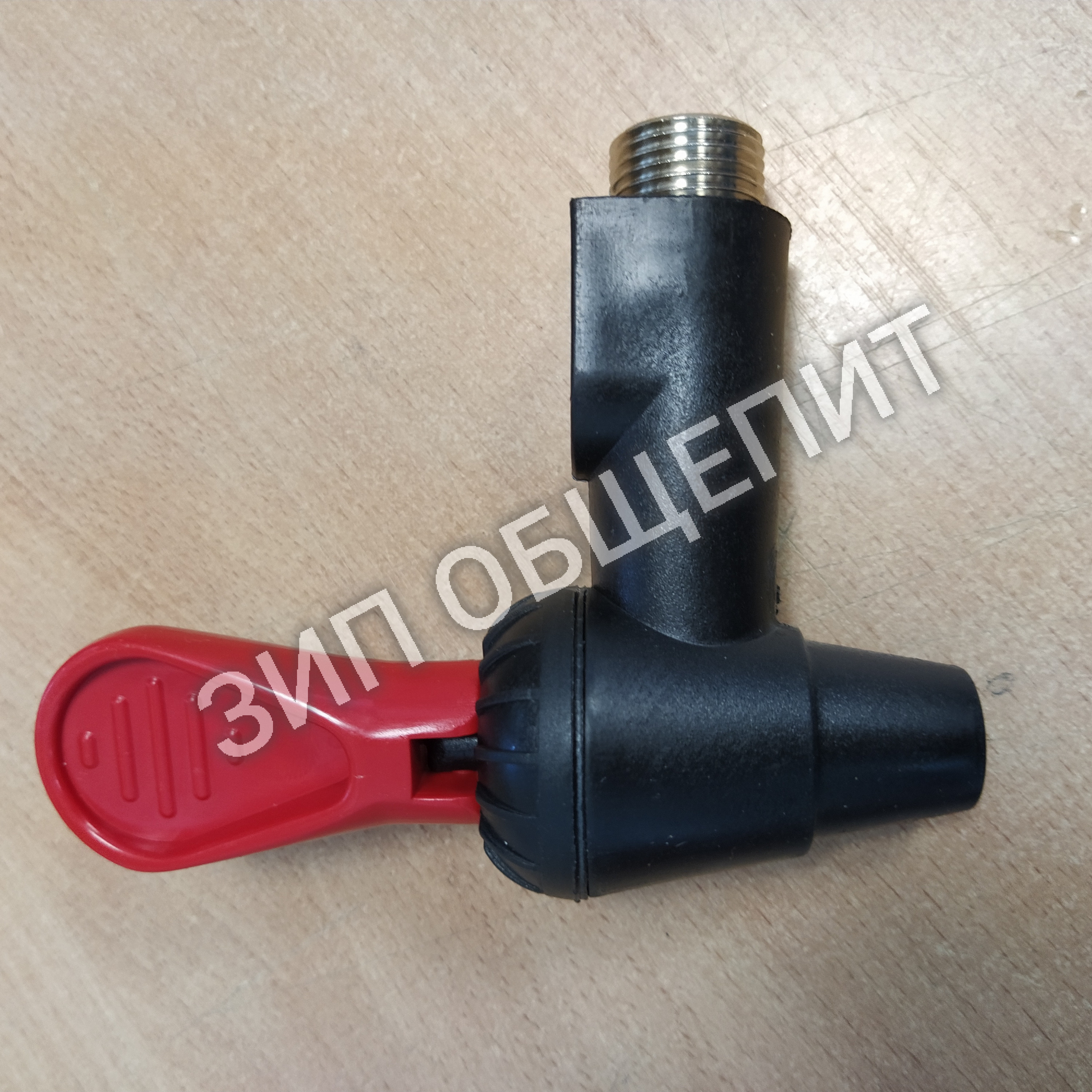Кран сливной ANVIL URS 12, 16, 20, 30