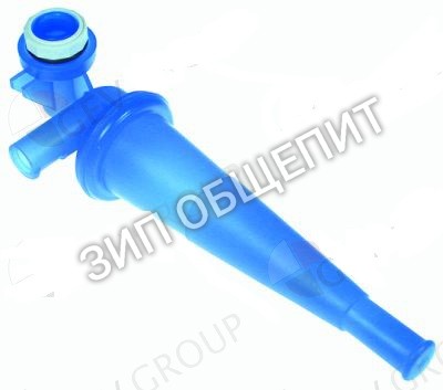Трубка мойки 61005184  Winterhalter GS650 / GS640