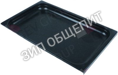 Поддон для талой воды 080803 Electrolux для 110050 / 110051 / 110052 / 110053 / 110054 / 110055 / 110056