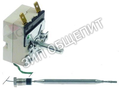 Термостат 95 °  Winterhalter GS27 GS14 / GS14E / GS15 / GS15E . 