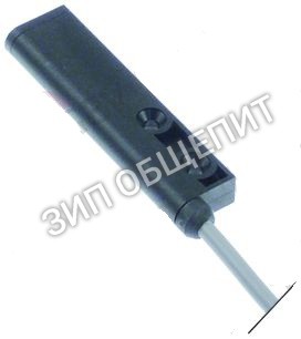 Магнитный переключатель 10Вт  Winterhalter GS27 GS14 / GS14E / GS15 / GS15E . 