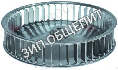 Крыльчатка VEN000 GARBIN104P-VAP101EXVAPOR-104EXVAPOR-41EXVAPOR-41GUMI-44EXVAPOR-44PXUMI-45EXVAPOR-45GXUMI-46EX-PRO10