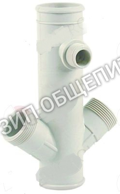Труба распределитель для Winterhalter GS12