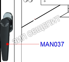 Ручка MAN037 GARBIN 104P VAP, 46P VAP
