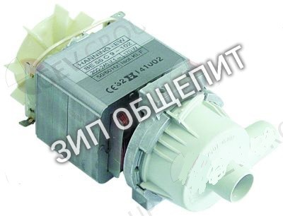 Насос 230В 50 / 60Hz Winterhalter  GS660