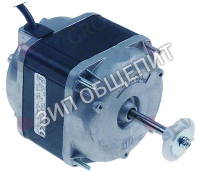 Мотор вентилятора 087168 Electrolux, VNT25-40/003, 25Вт для 110093 / 110630 / 110631 / 110632 / 110633 / 110648 / 110655