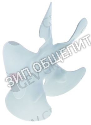 Крыльчатка вентилятора 089697 Electrolux, всасывающ. для 110096 / 110115 / 110116 / 110117 / 110121 / 110122 / 110123