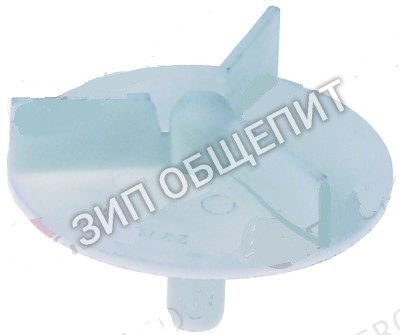 Крыльчатка 124034 Elettrobar для Elettrobar 40