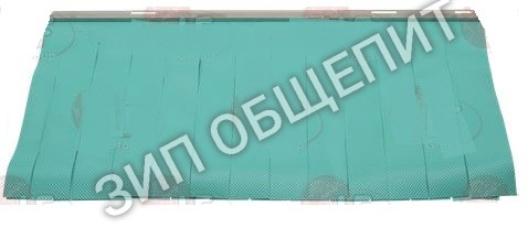 Штора 8101679 MEIKO для посудомоечной машины